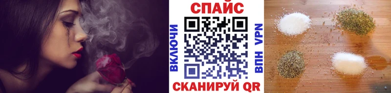 Купить закладки  Шебекино  Бутират 1.4BDO 